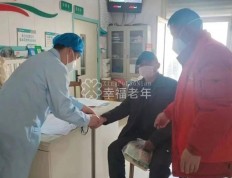 济南市商河县3万余名老年人收到防疫“健康包”