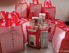 湖南宁乡市福安健康公益服务中心圆满完成春节慰问老年人活动