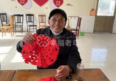 江苏：敬老院变身区域养老服务中心，让农村老人“老有颐养”
