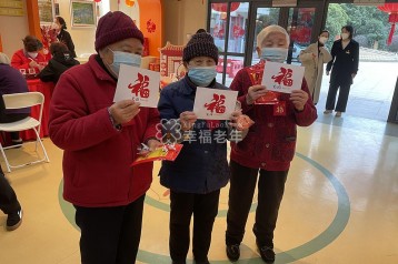 提高城市养老品质，上海杨浦2023年智慧养老院项目启动