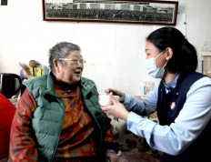 今年北京市创新居家养老服务模式将向城六区延伸覆盖
