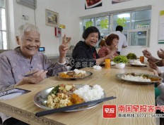 广西实施“十百千万”暖心计划，事关居家社区养老！
