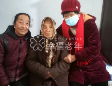 渑池县一位老人103岁，看她有啥“长寿秘诀”？