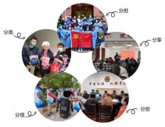 康养服务、智慧养老、适老化设施......虹口这些社区被评为“上海市老年友好型社区”