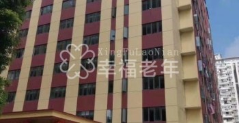 上海市杨浦区久安养老院