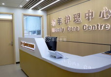 探访北京首批老年护理中心！“一老一小”还有这些好消息