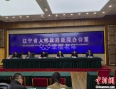 辽宁省大力发展养老服务 2023年增加养老床位3000张左右