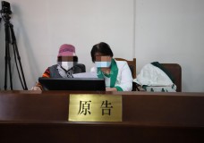 抵押房子为“免费”吃它？北京七旬老人陷保健品投资骗局