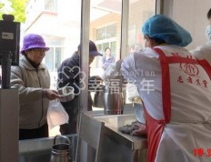 淄博临淄区辛店街道：让老年人家门口吃上“热乎饭”
