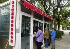再添一家主食厨房！北京经开区核心区16个养老助餐点连点成网