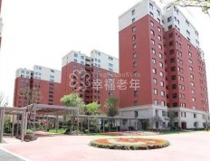 安养探院：上海绿地国际康养城颐尚居