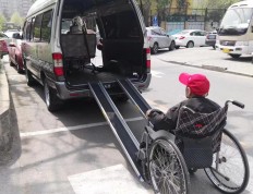老人直呼“方便”！北京这个街道试点全过程养老服务平台