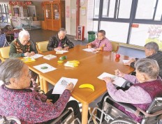 广州修订实施民办养老机构资助办法 不合规养老机构无法享受补贴