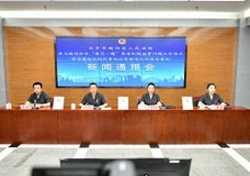 朝阳法院发布涉养老机构民事审判白皮书及典型案例