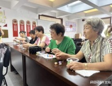 温州鹿城：用好文化礼堂 打造老年学堂