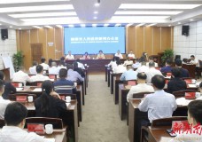 “真金白银”促发展！湘潭市发布养老服务事业和产业政策