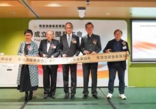 粤港澳康养产业协会在香港成立 将多举措服务香港长者跨境养老