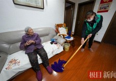 如何让老年人高质量有尊严养老，武汉两会代表委员建议：鼓励物业企业向“物业+康养”融合发展