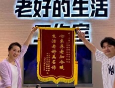 两会上“开设老年频道”的提案回复来了！上海电视台如何“适老化”