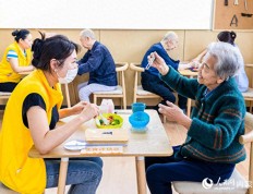 内蒙古呼和浩特：多样化养老服务 增进老年人福祉