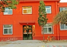 有关涿州市康泰园老年公寓的收费项目和标准及费用价格