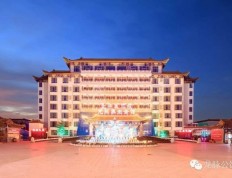 关于北京龙脉温泉疗养院的介绍