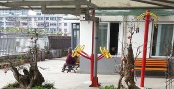 武汉市徐东社区大家庭养老院