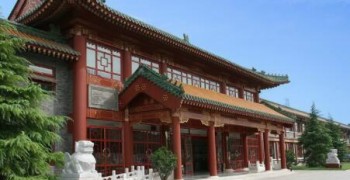 北京市石景山区寿山福海养老服务中心