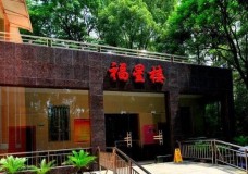 桂林夕阳红养生养老中心的地址和交通路线