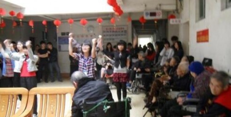 广西玉林市第一社会福利院