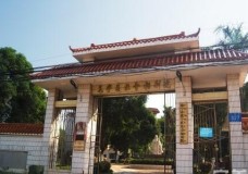 有关广西南宁市邕宁区福利院的入住条件和要求