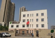 有关北京市恒春阳光老年公寓服务项目和服务内容