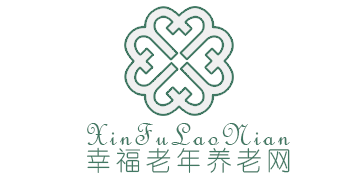 杭州市第一社会福利院